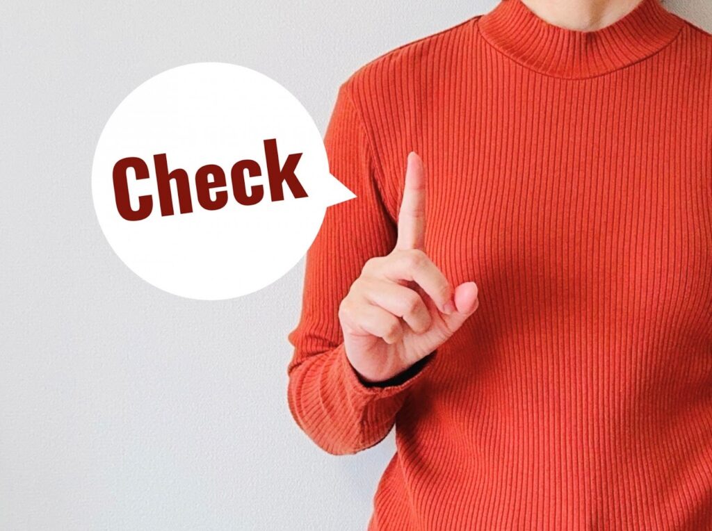 チェック